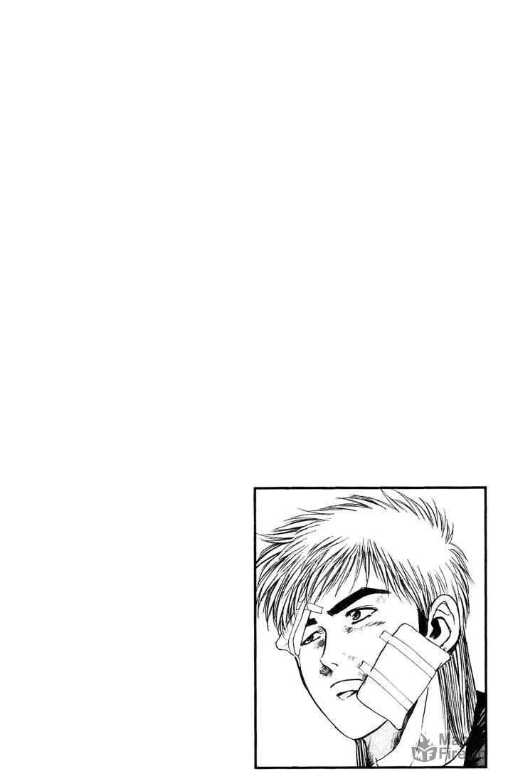 Read Psychometrer EIJI chapter 90 image 20 on Lezhin