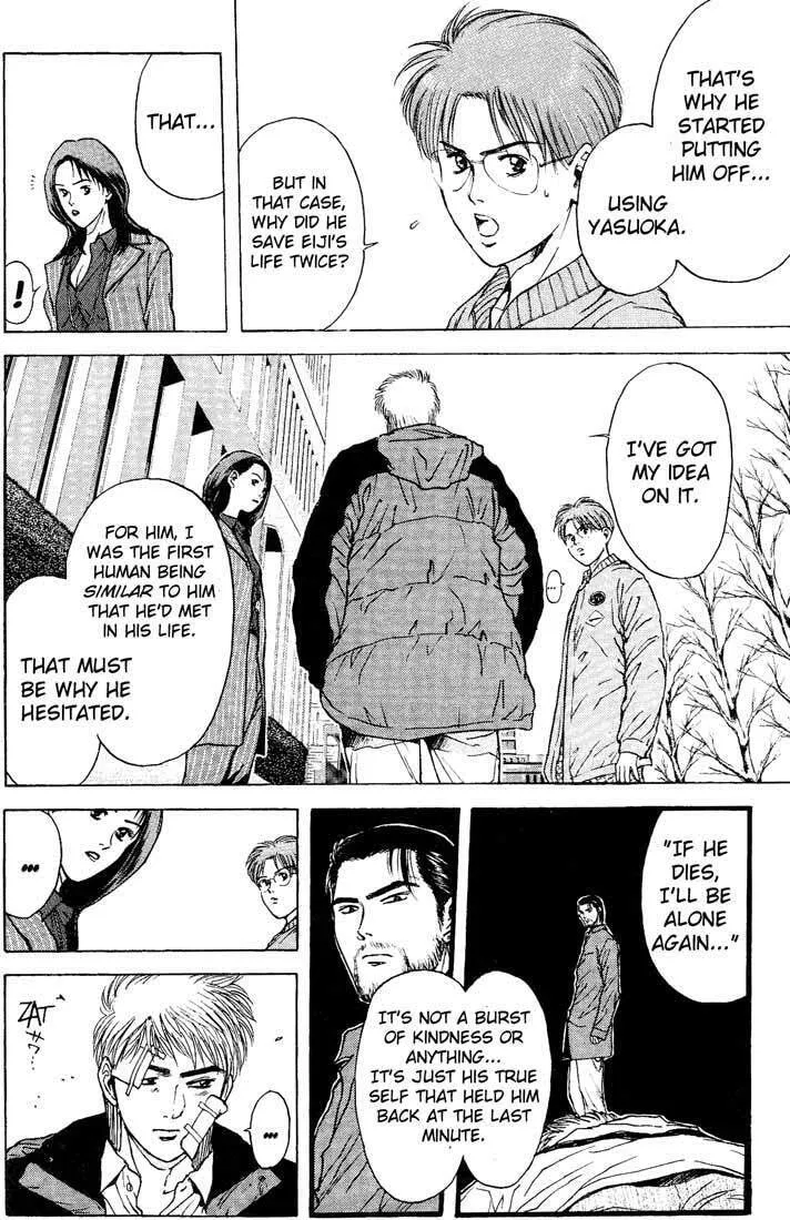 Read Psychometrer EIJI chapter 90 image 3 on Lezhin