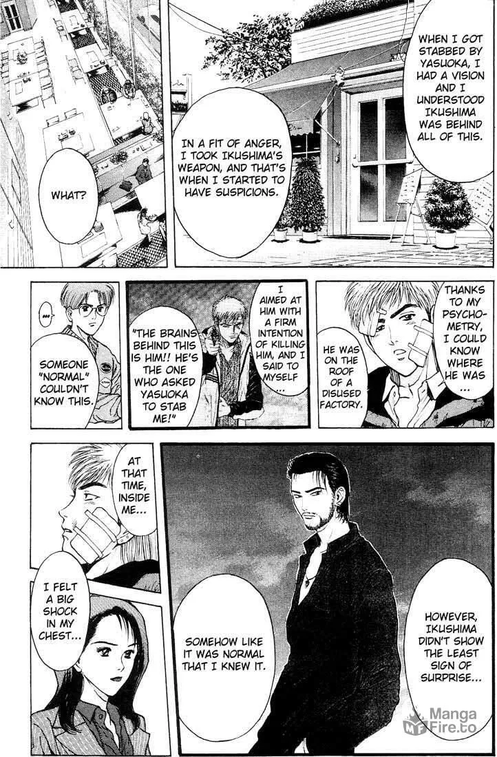 Read Psychometrer EIJI chapter 90 image 4 on Lezhin