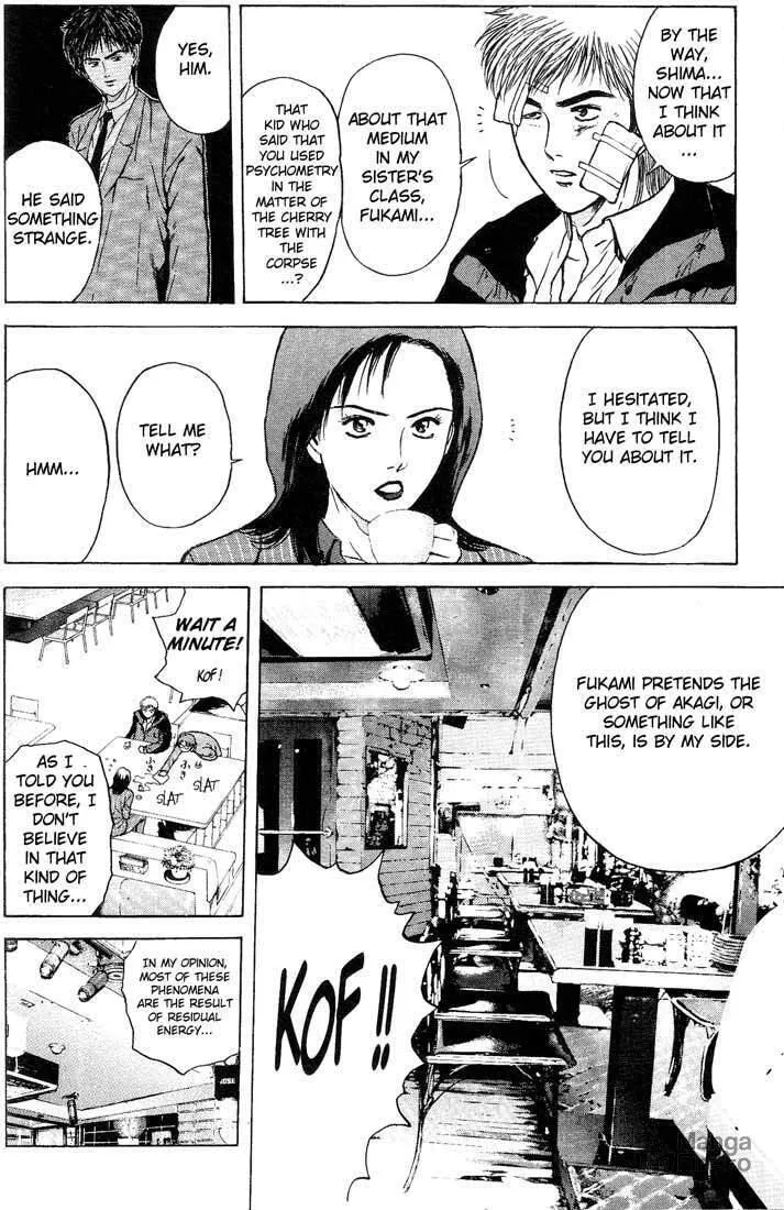 Read Psychometrer EIJI chapter 90 image 9 on Lezhin