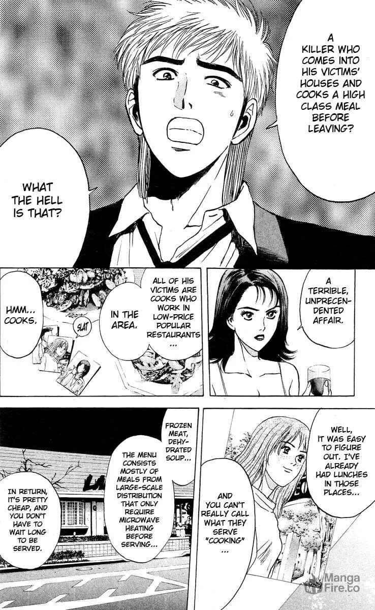 Read Psychometrer EIJI chapter 91 image 11 on Lezhin