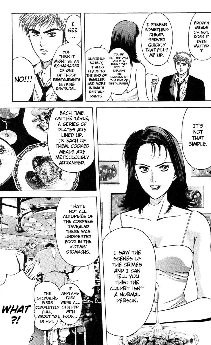 Read Psychometrer EIJI chapter 91 image 12 on Lezhin