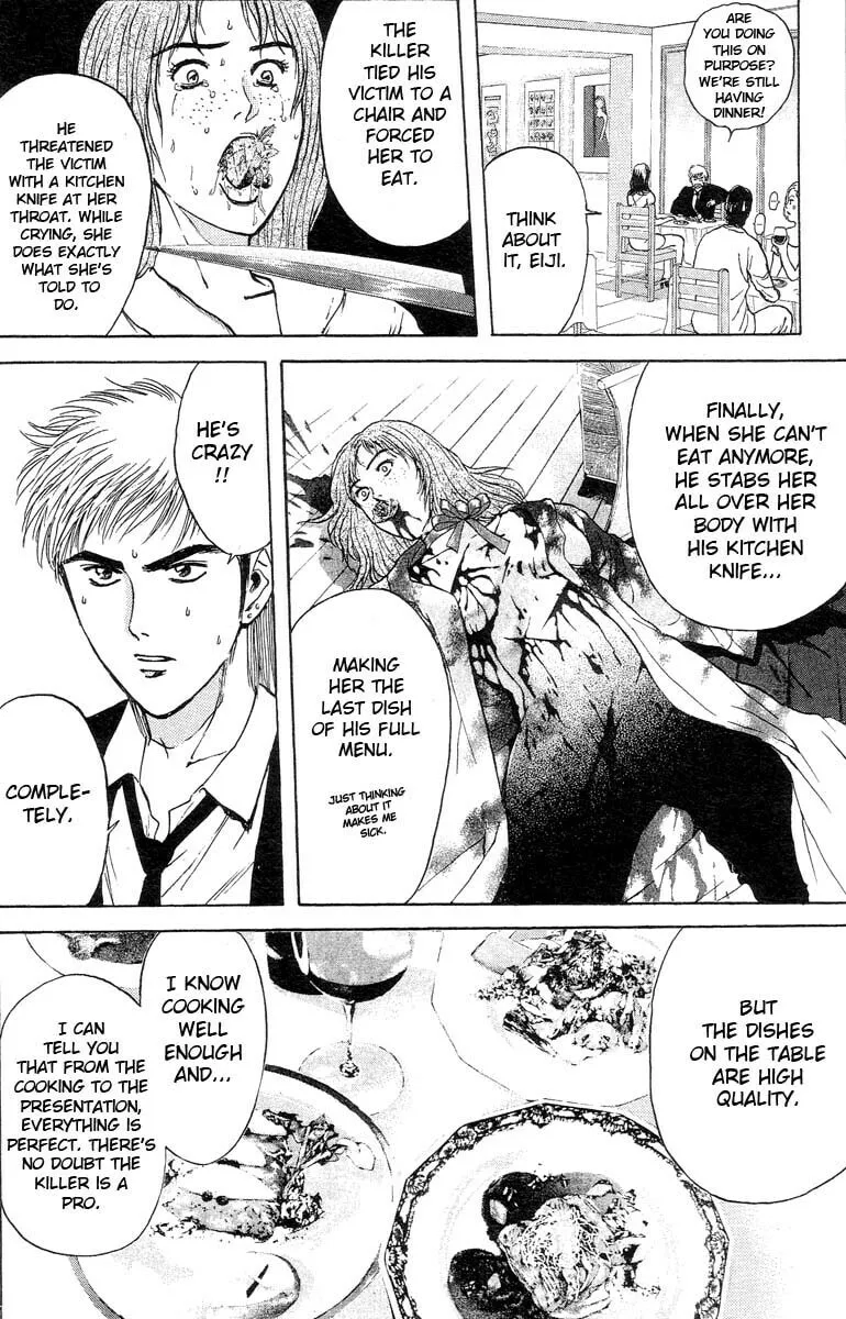 Read Psychometrer EIJI chapter 91 image 13 on Lezhin