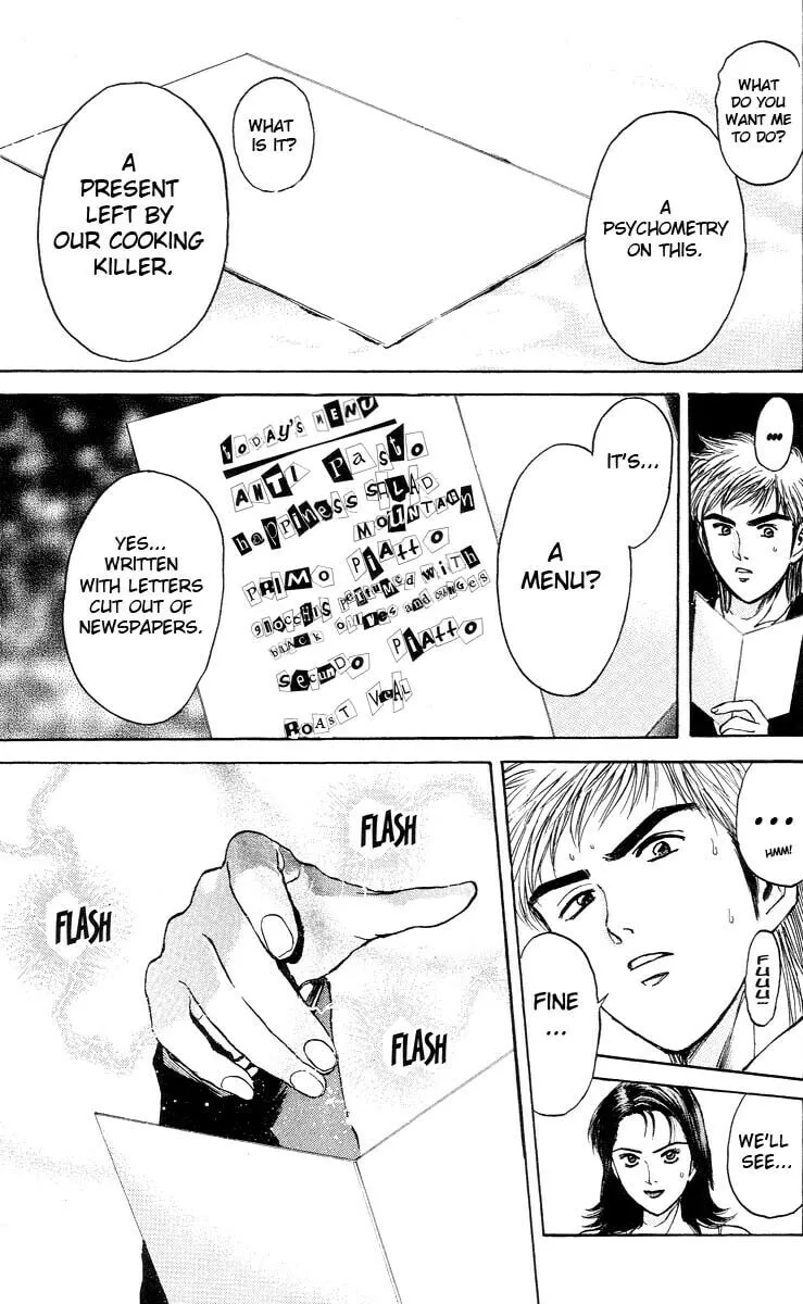 Read Psychometrer EIJI chapter 91 image 16 on Lezhin