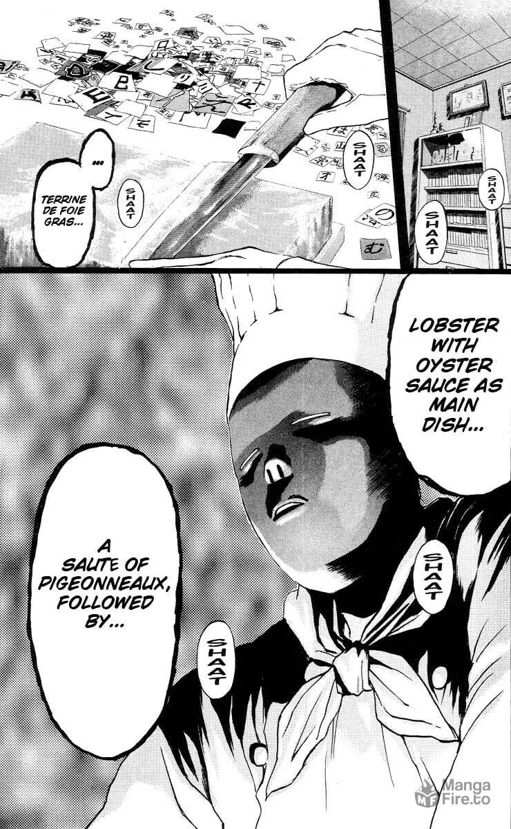 Read Psychometrer EIJI chapter 91 image 19 on Lezhin