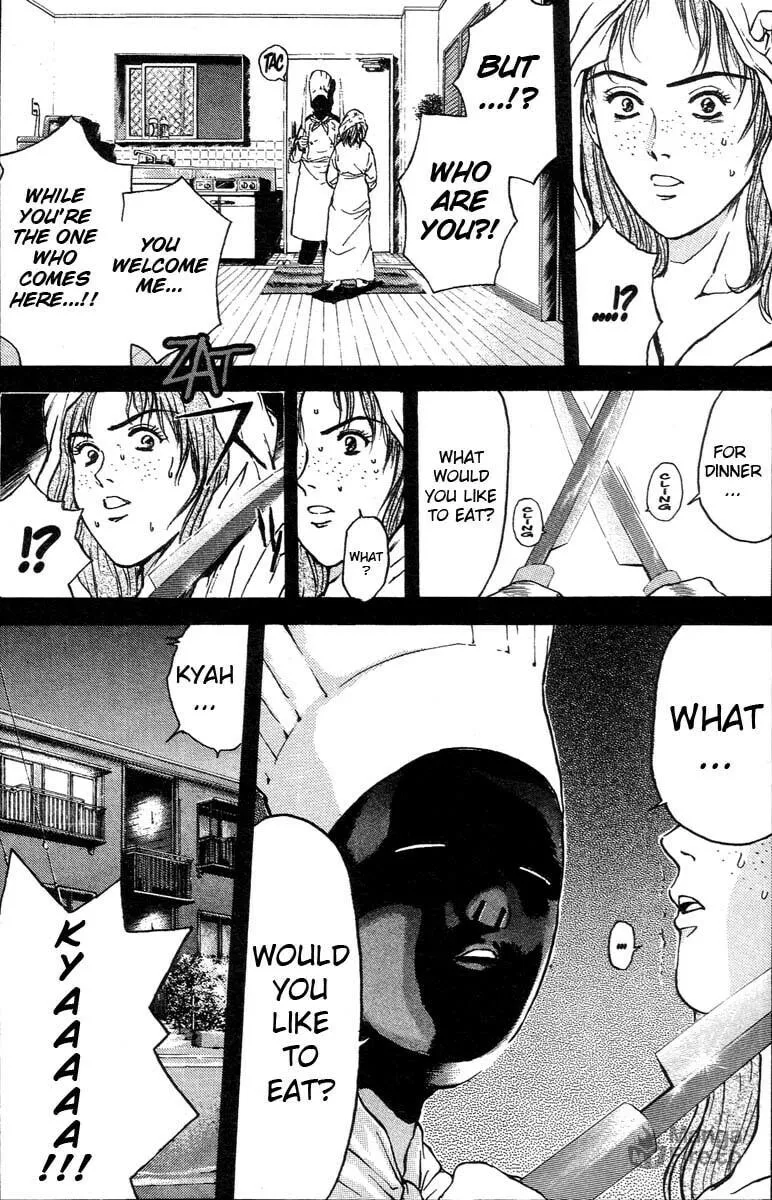 Read Psychometrer EIJI chapter 91 image 2 on Lezhin