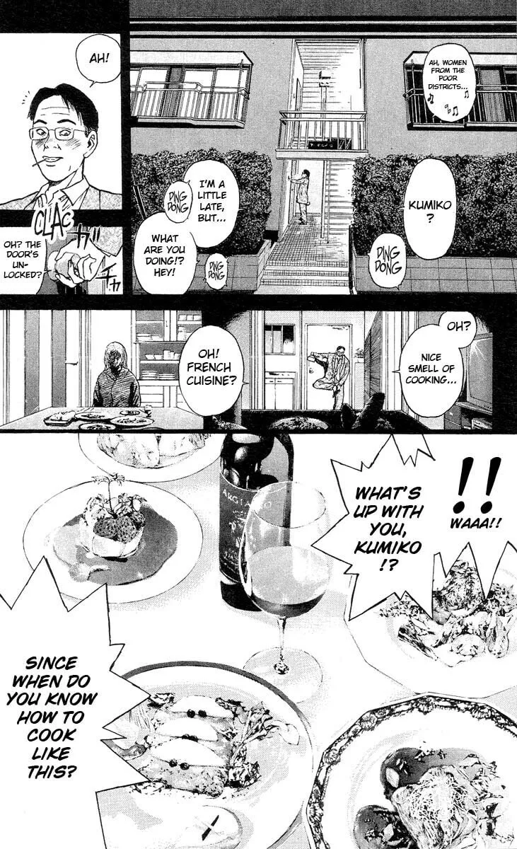 Read Psychometrer EIJI chapter 91 image 3 on Lezhin