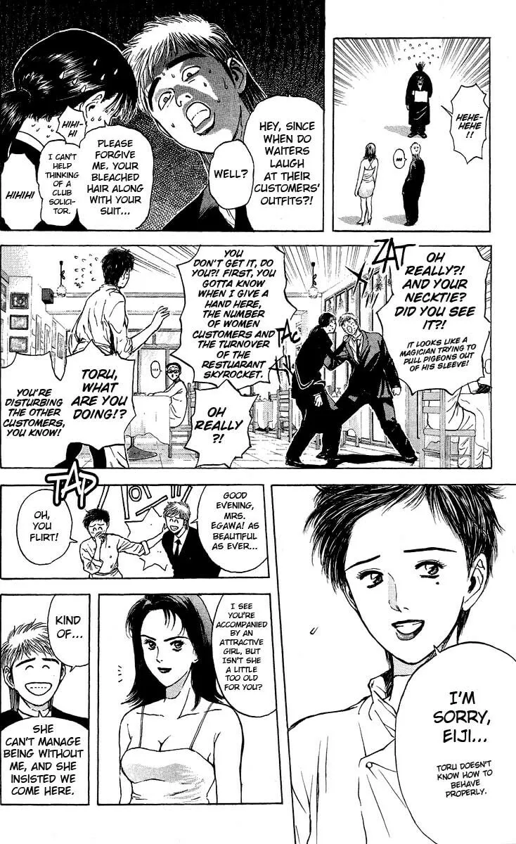 Read Psychometrer EIJI chapter 91 image 7 on Lezhin