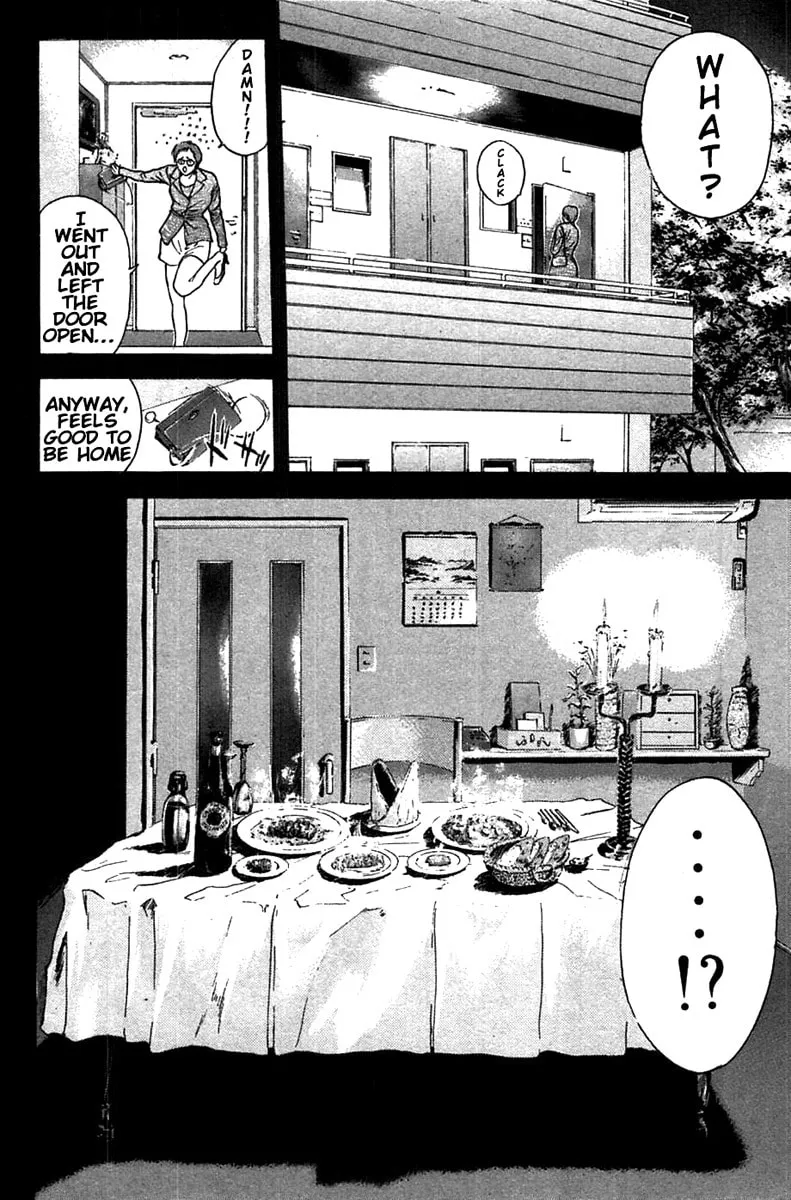 Read Psychometrer EIJI chapter 92 image 1 on Lezhin