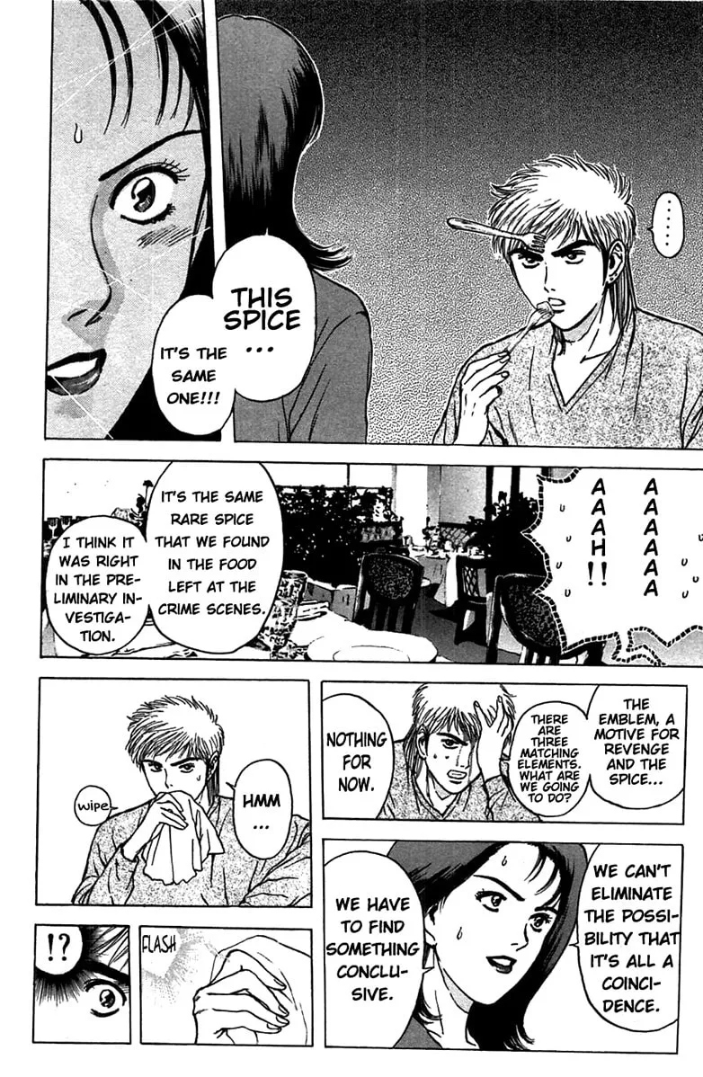 Read Psychometrer EIJI chapter 92 image 12 on Lezhin