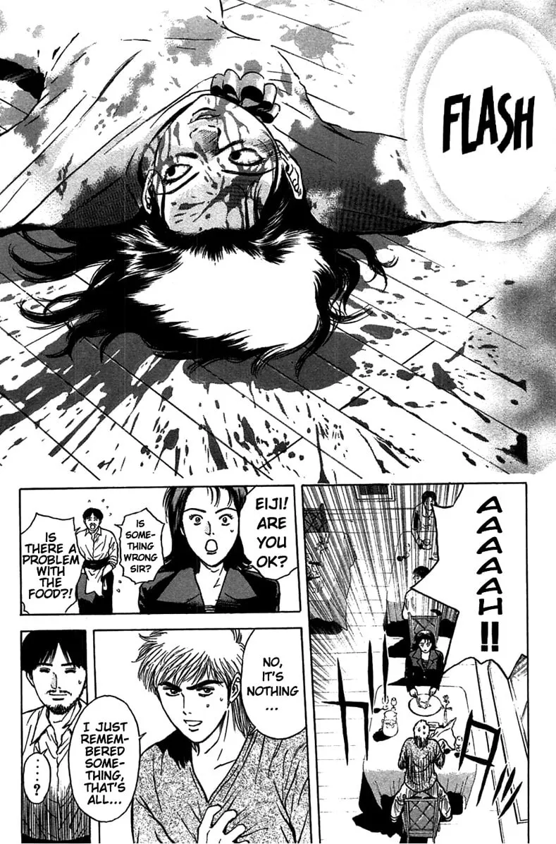 Read Psychometrer EIJI chapter 92 image 13 on Lezhin