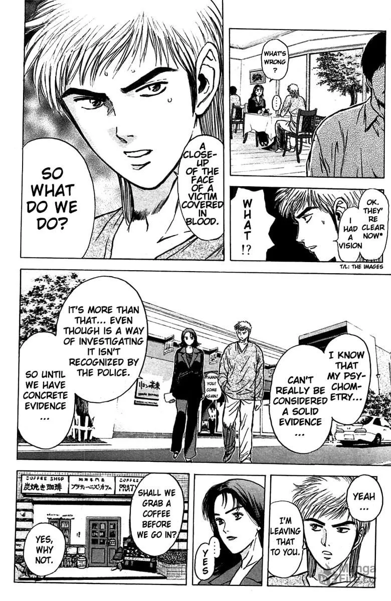 Read Psychometrer EIJI chapter 92 image 14 on Lezhin