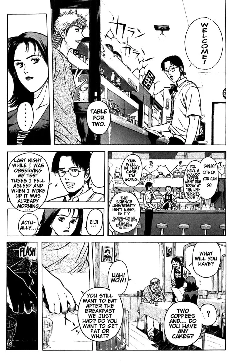 Read Psychometrer EIJI chapter 92 image 15 on Lezhin