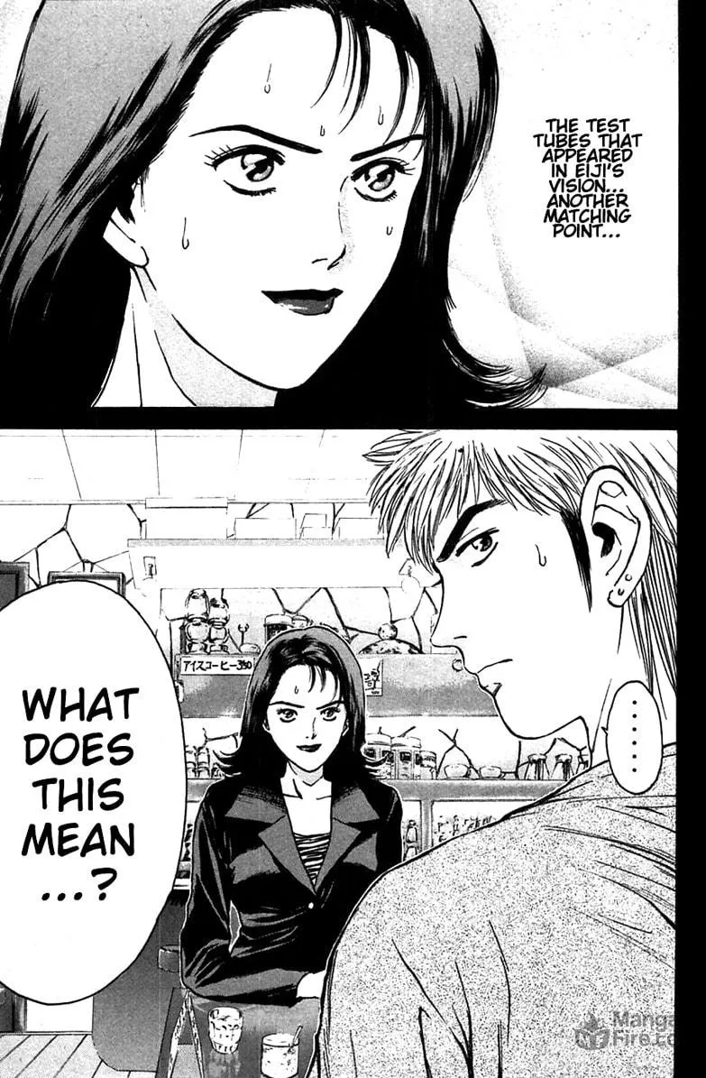 Read Psychometrer EIJI chapter 92 image 19 on Lezhin