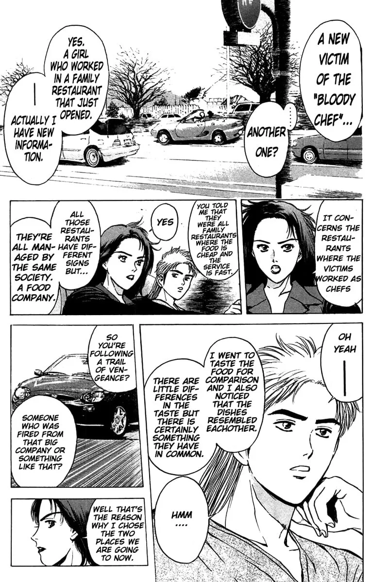 Read Psychometrer EIJI chapter 92 image 7 on Lezhin