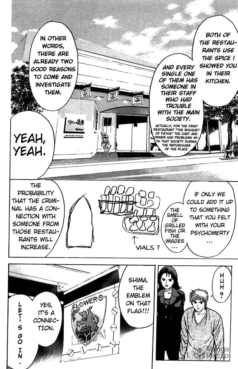 Read Psychometrer EIJI chapter 92 image 8 on Lezhin