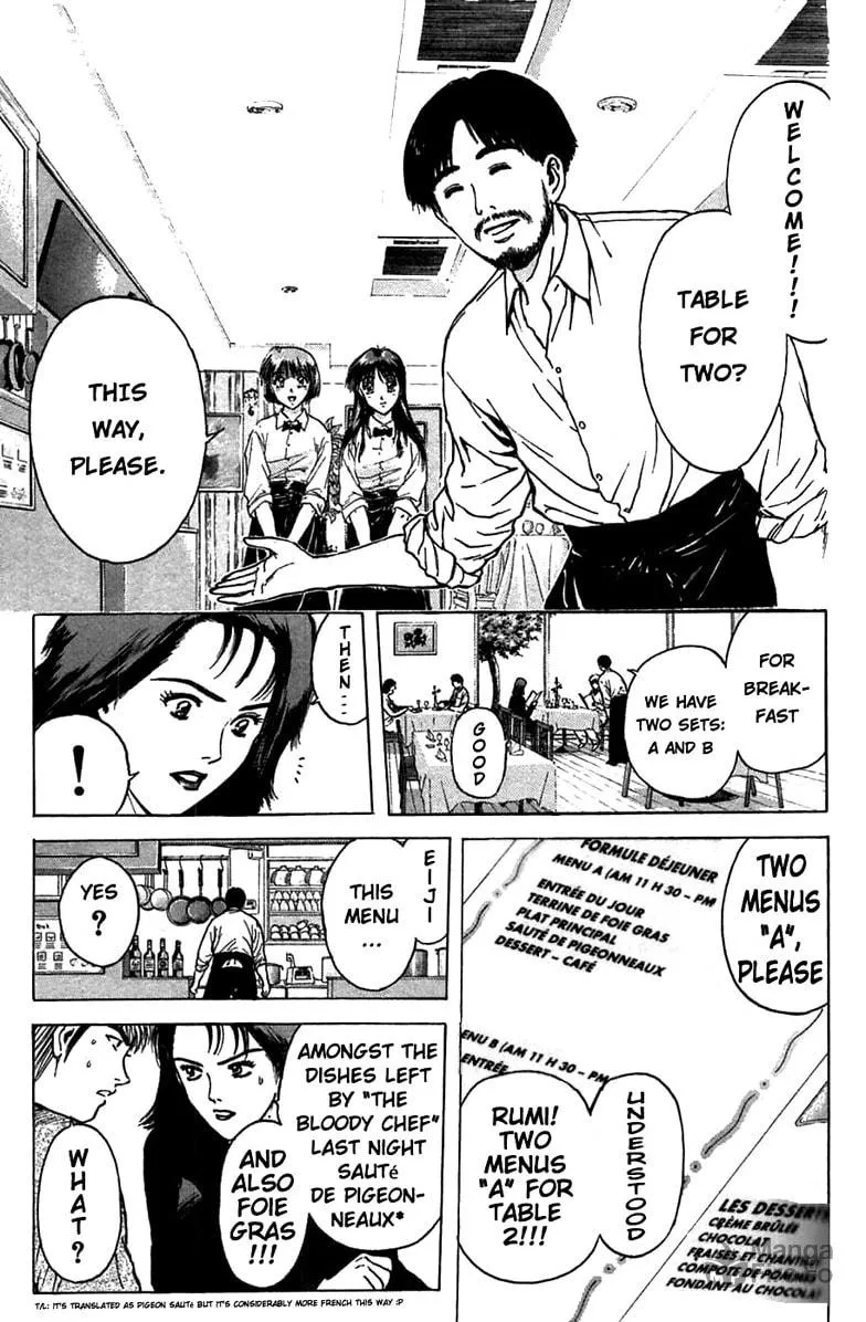 Read Psychometrer EIJI chapter 92 image 9 on Lezhin