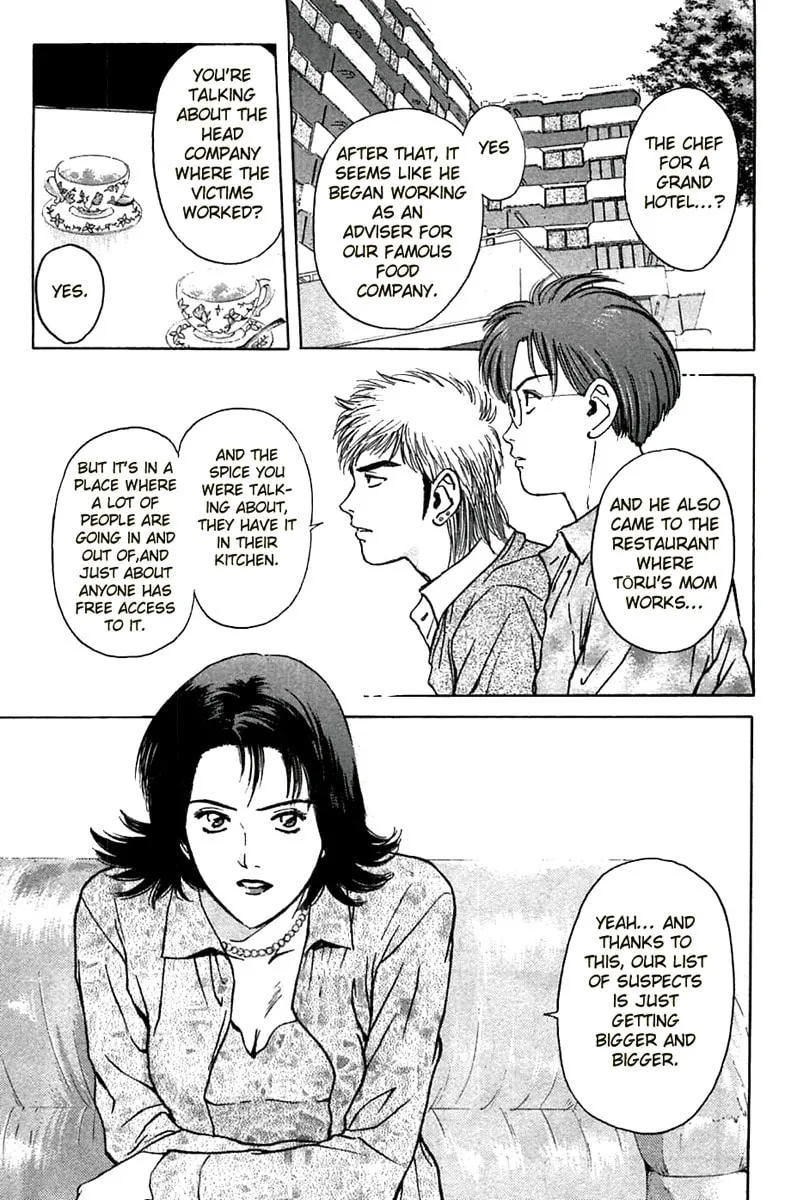 Read Psychometrer EIJI chapter 93 image 10 on Lezhin