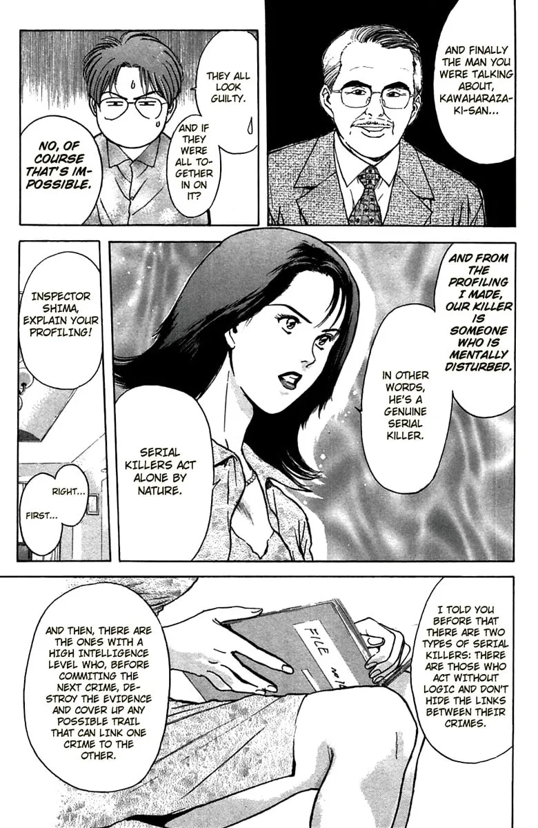 Read Psychometrer EIJI chapter 93 image 12 on Lezhin