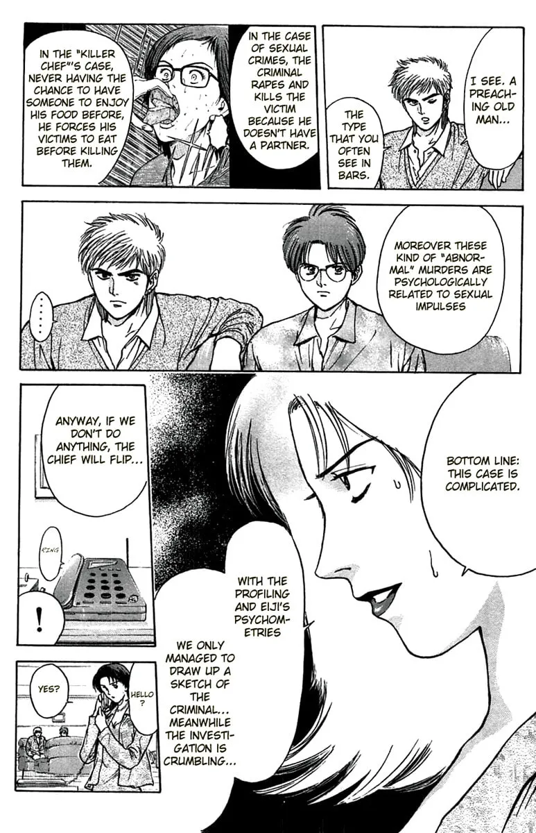 Read Psychometrer EIJI chapter 93 image 15 on Lezhin