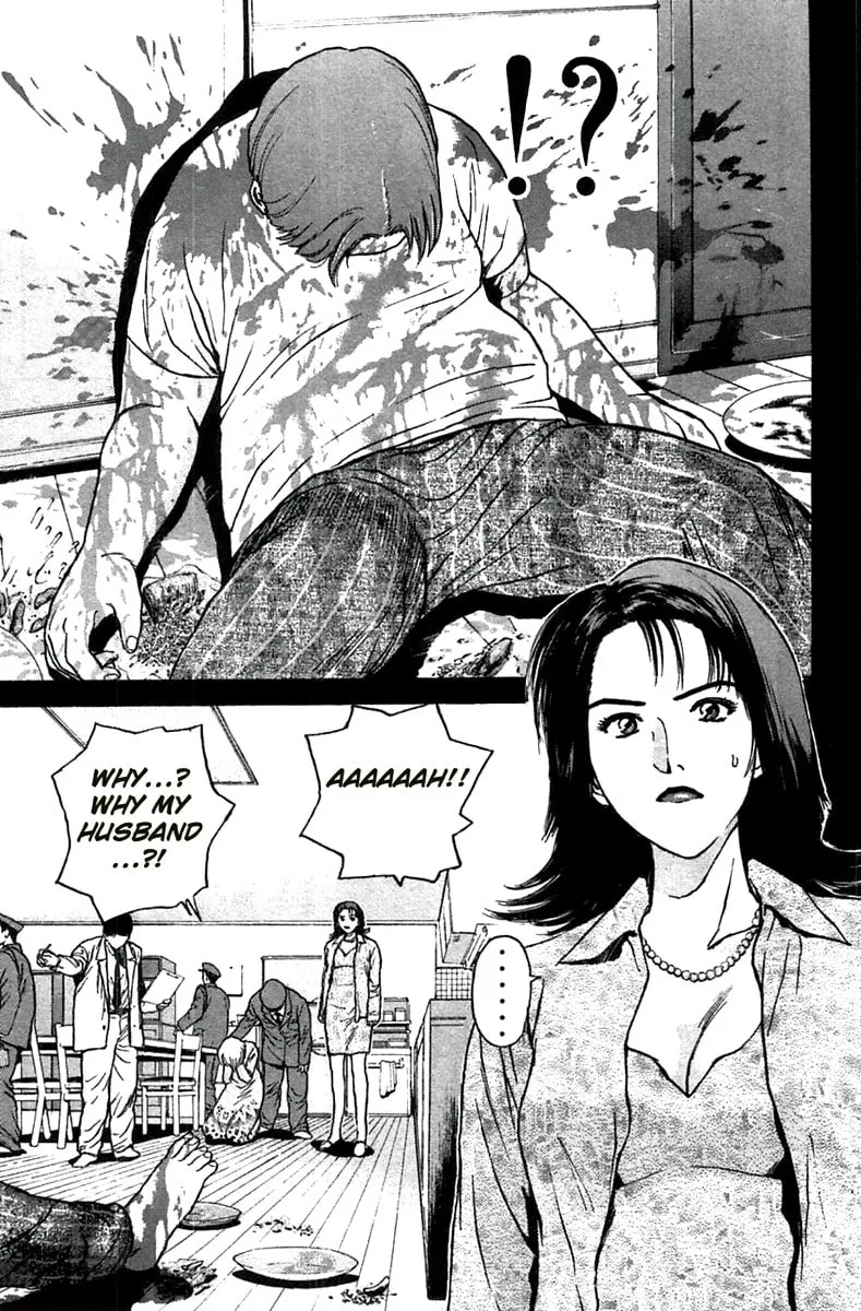 Read Psychometrer EIJI chapter 93 image 16 on Lezhin