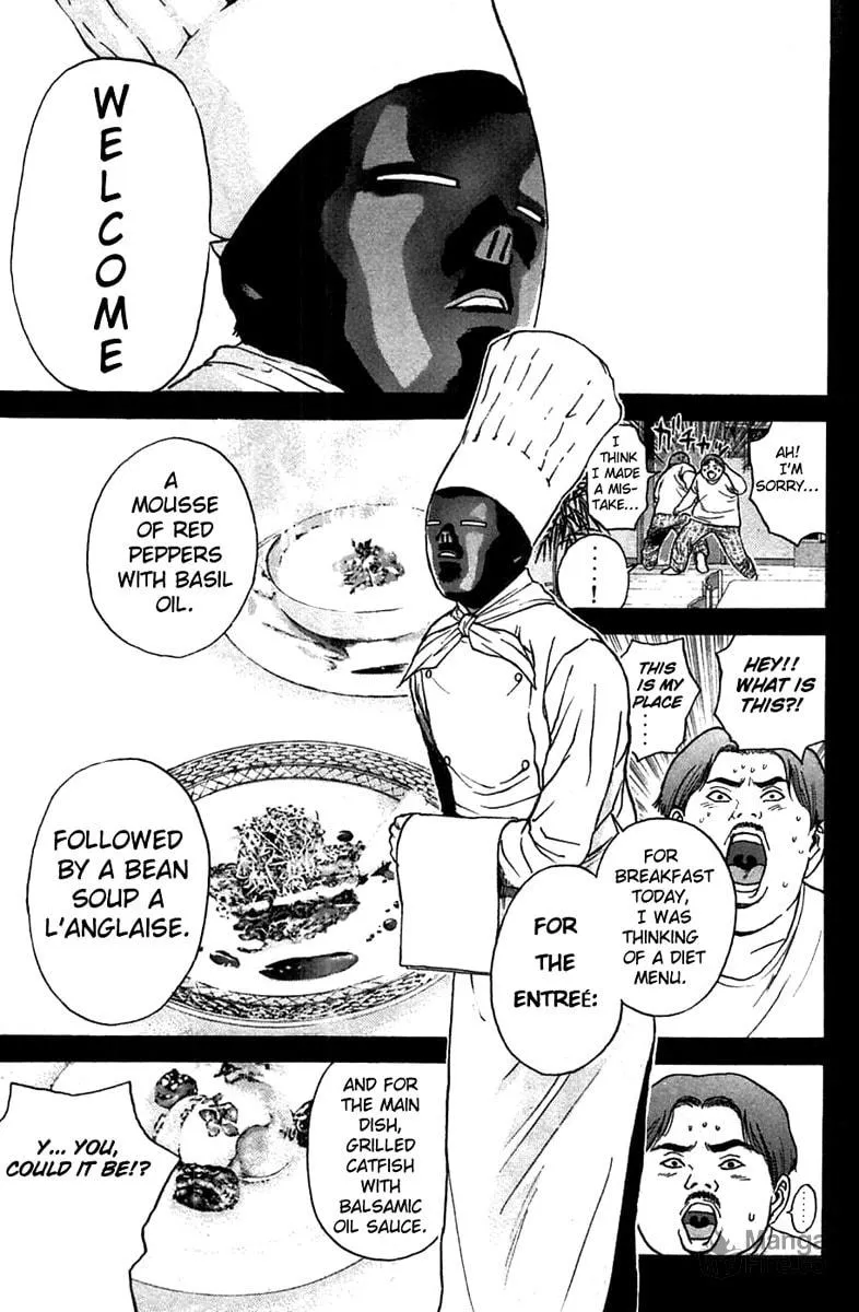 Read Psychometrer EIJI chapter 93 image 2 on Lezhin