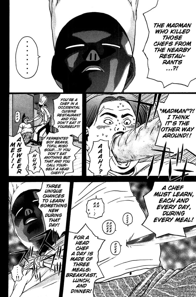 Read Psychometrer EIJI chapter 93 image 3 on Lezhin