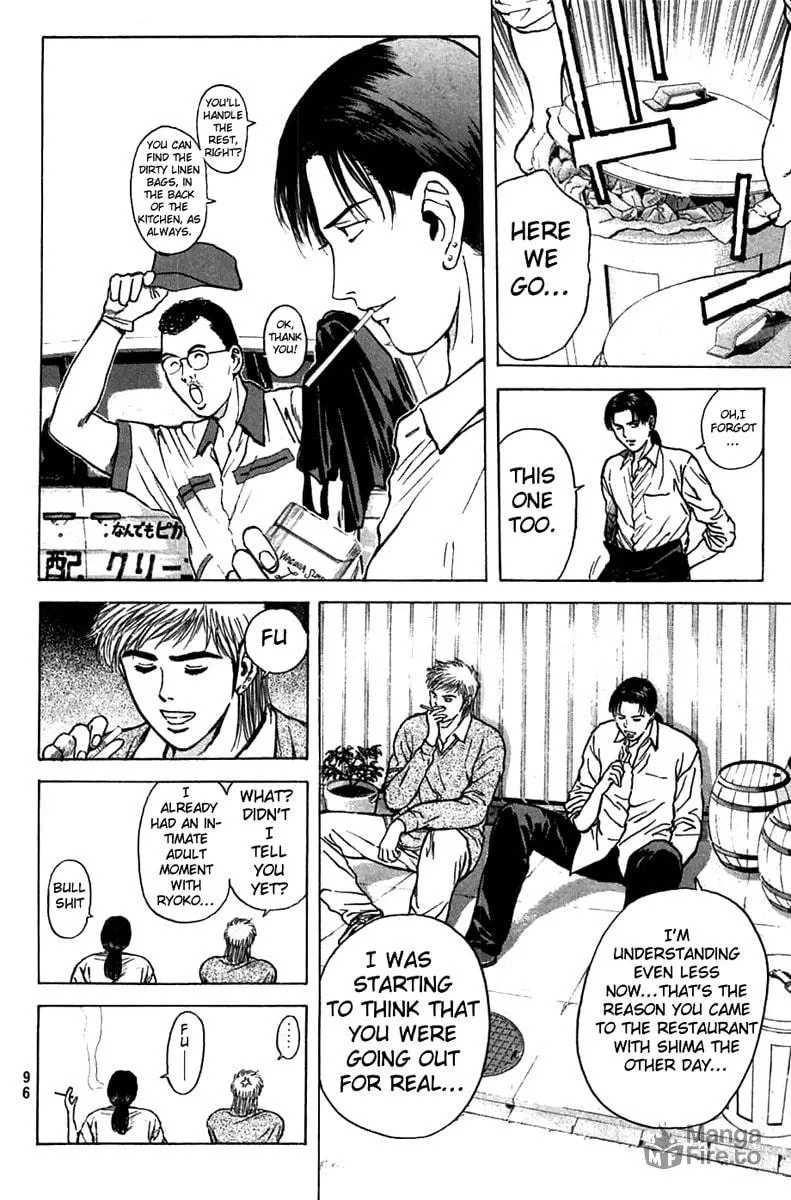 Read Psychometrer EIJI chapter 93 image 5 on Lezhin
