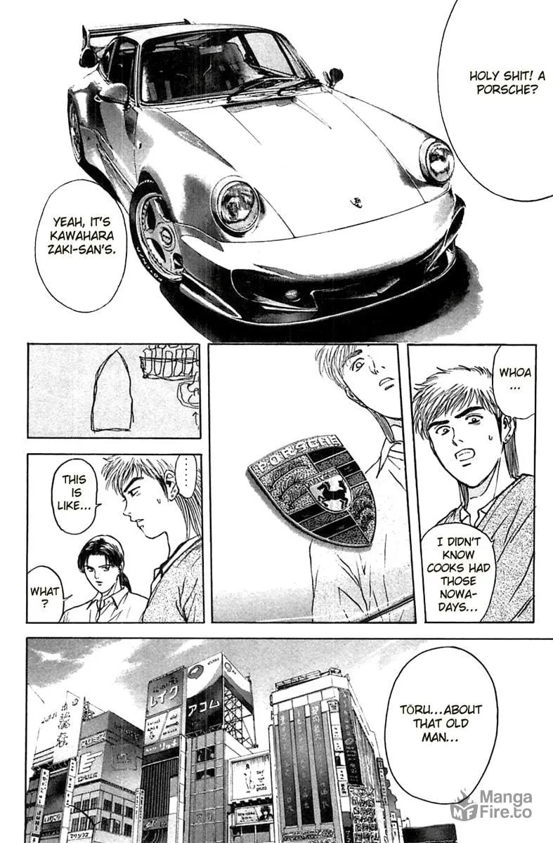 Read Psychometrer EIJI chapter 93 image 9 on Lezhin