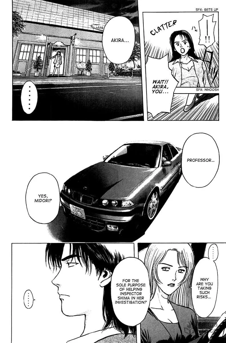 Read Psychometrer EIJI chapter 94 image 11 on Lezhin