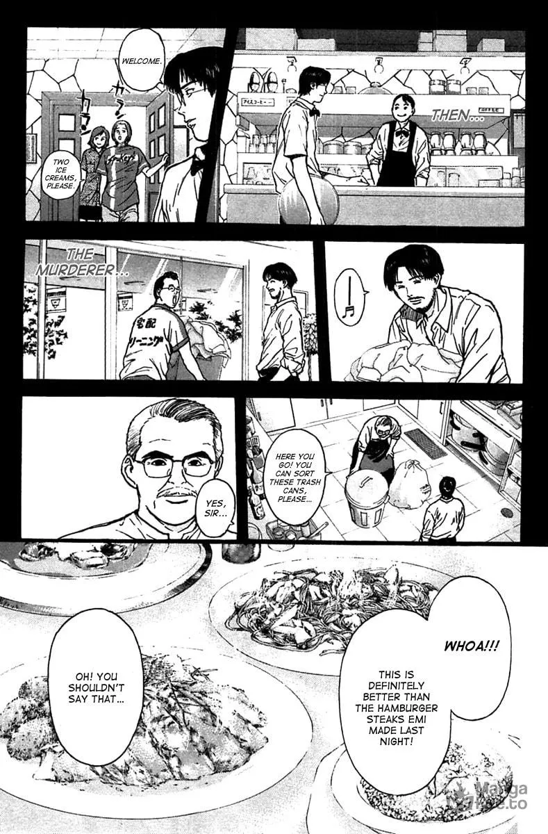 Read Psychometrer EIJI chapter 94 image 14 on Lezhin