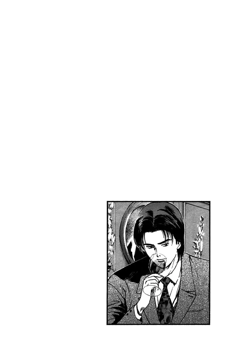 Read Psychometrer EIJI chapter 94 image 21 on Lezhin