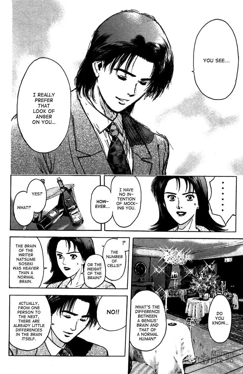 Read Psychometrer EIJI chapter 94 image 5 on Lezhin