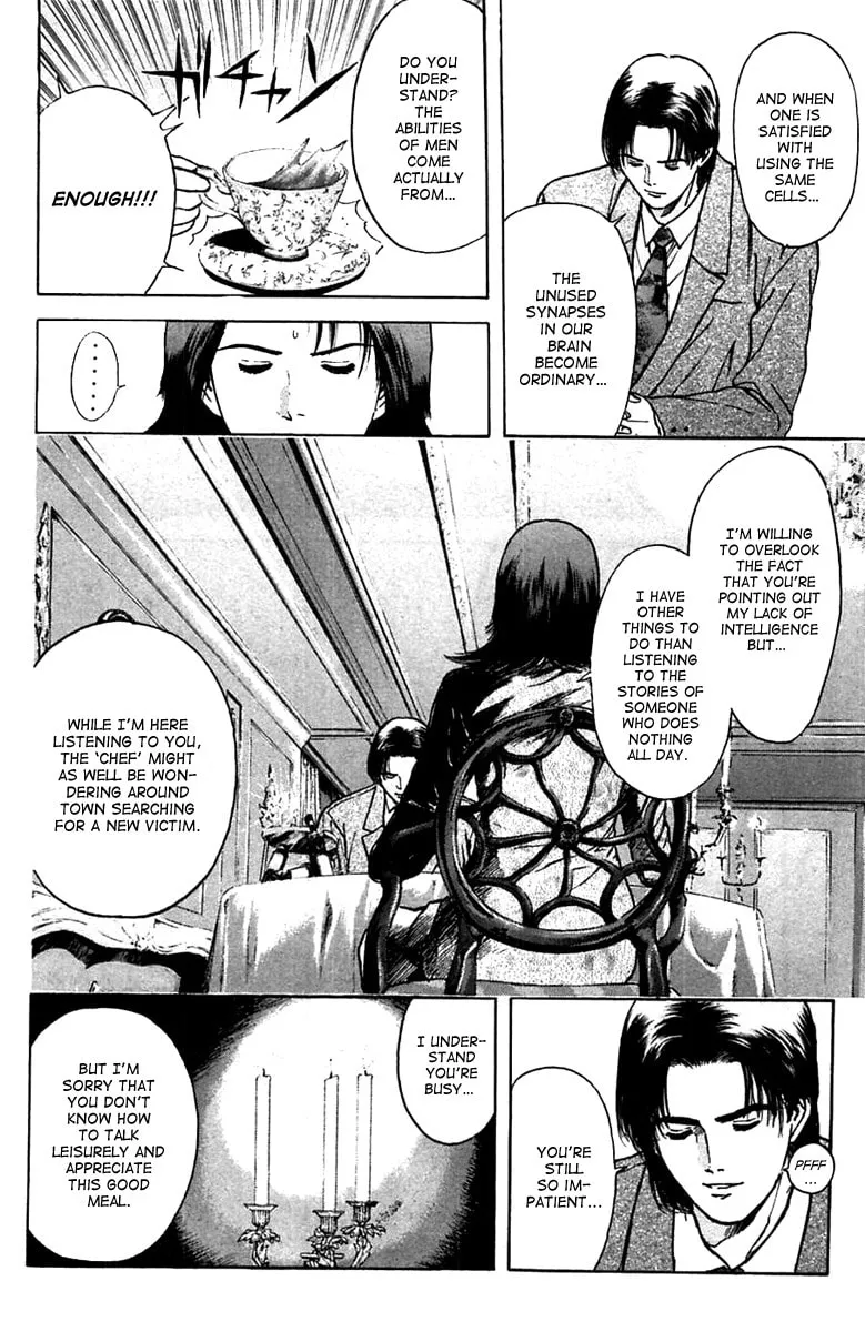 Read Psychometrer EIJI chapter 94 image 7 on Lezhin