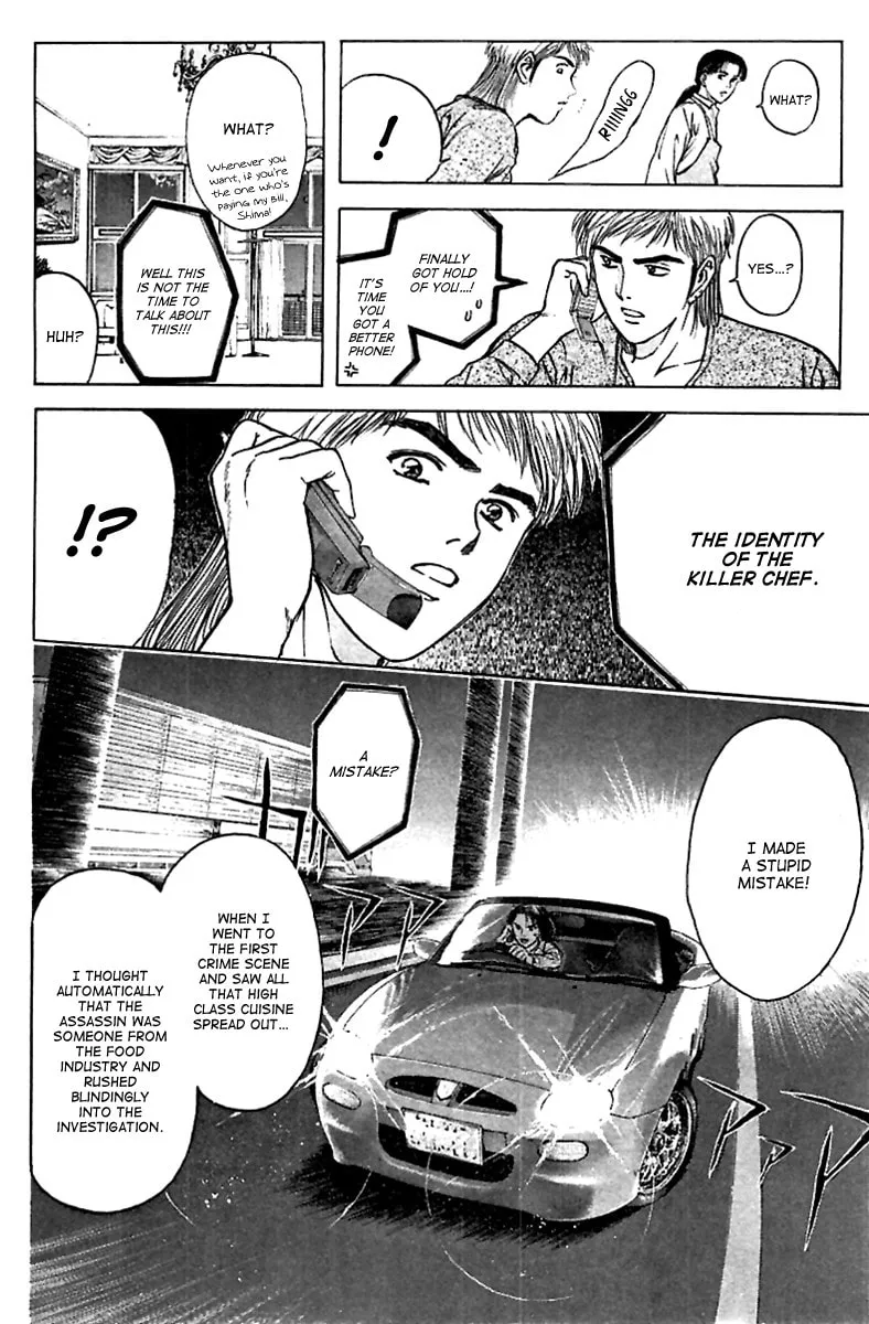 Read Psychometrer EIJI chapter 95 image 10 on Lezhin