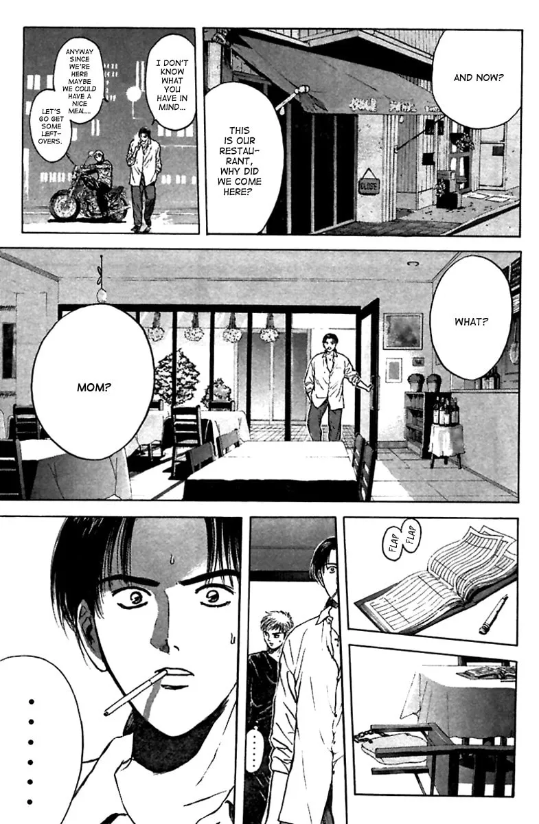 Read Psychometrer EIJI chapter 95 image 15 on Lezhin