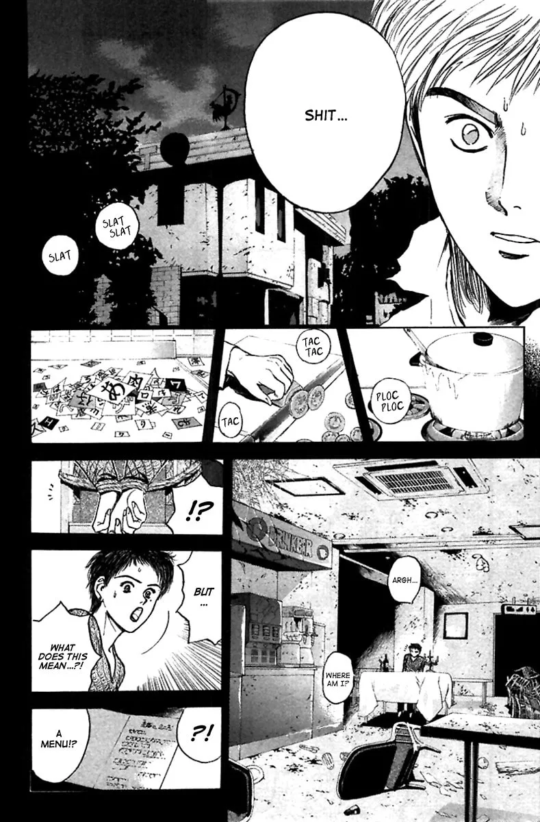 Read Psychometrer EIJI chapter 95 image 18 on Lezhin