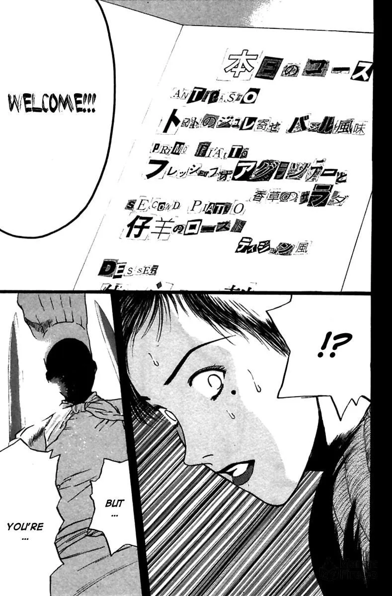 Read Psychometrer EIJI chapter 95 image 19 on Lezhin
