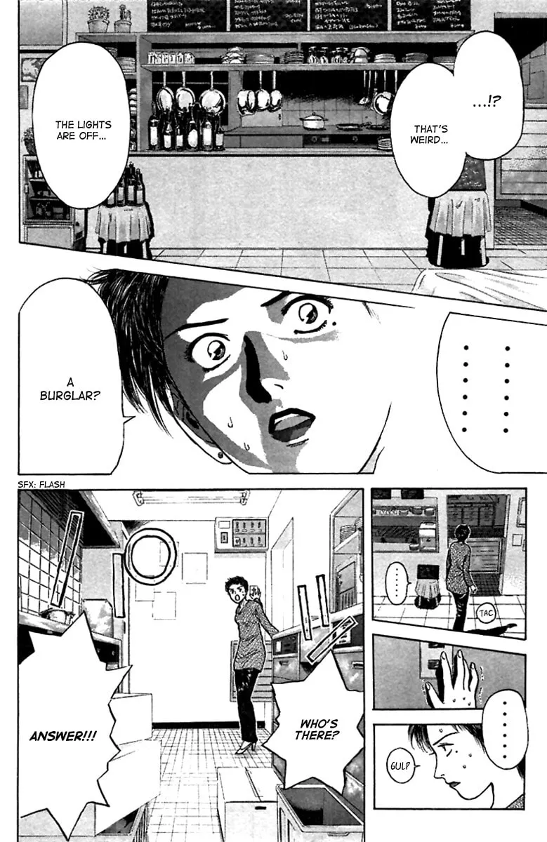 Read Psychometrer EIJI chapter 95 image 3 on Lezhin