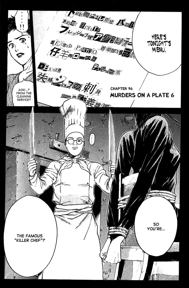 Read Psychometrer EIJI chapter 96 image 0 on Lezhin
