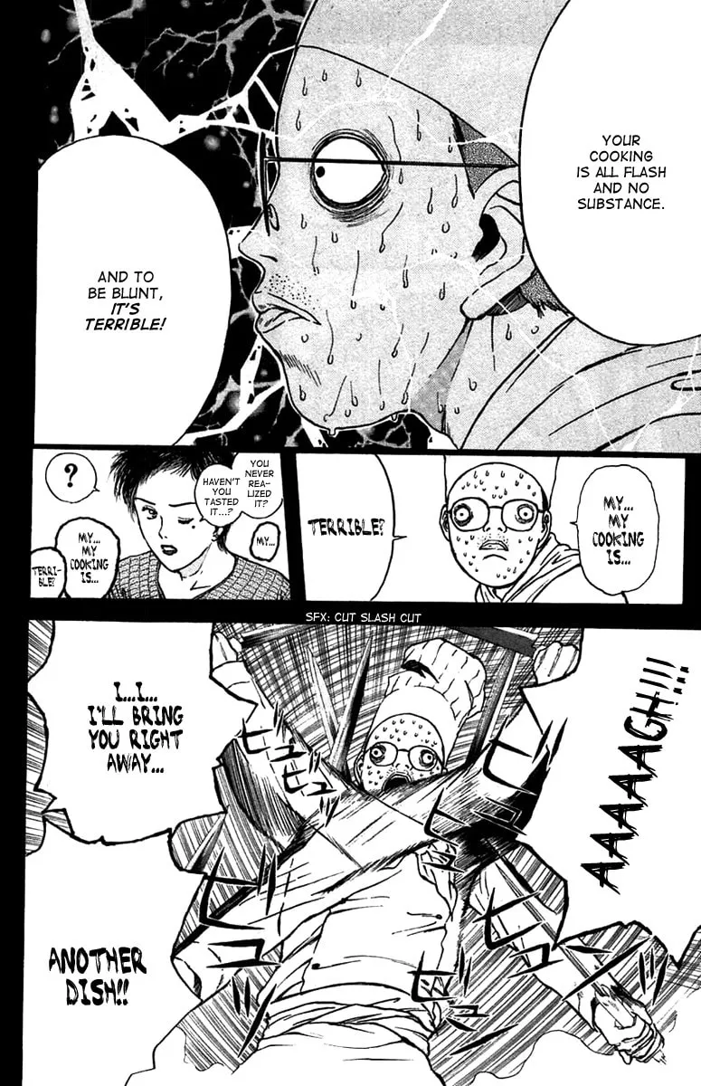 Read Psychometrer EIJI chapter 96 image 10 on Lezhin