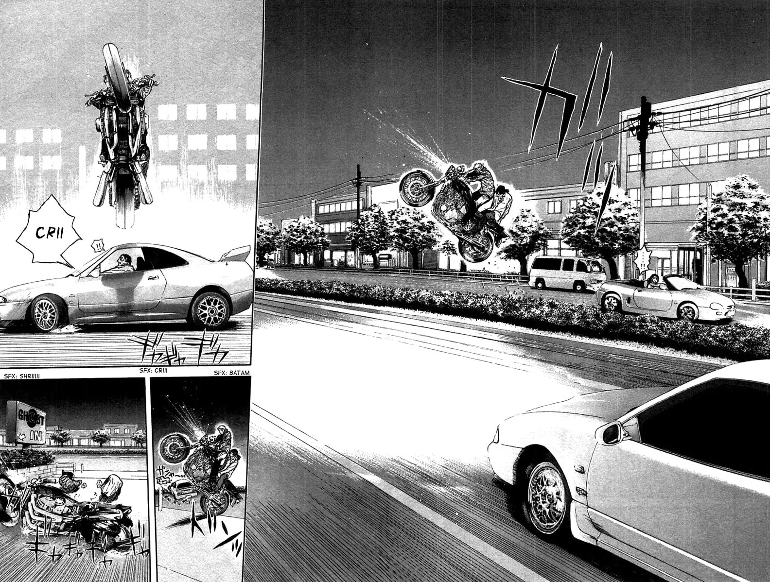 Read Psychometrer EIJI chapter 96 image 12 on Lezhin