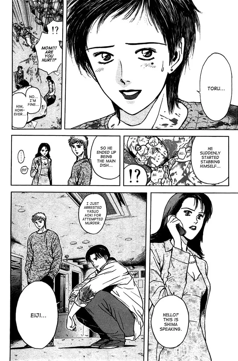 Read Psychometrer EIJI chapter 96 image 15 on Lezhin