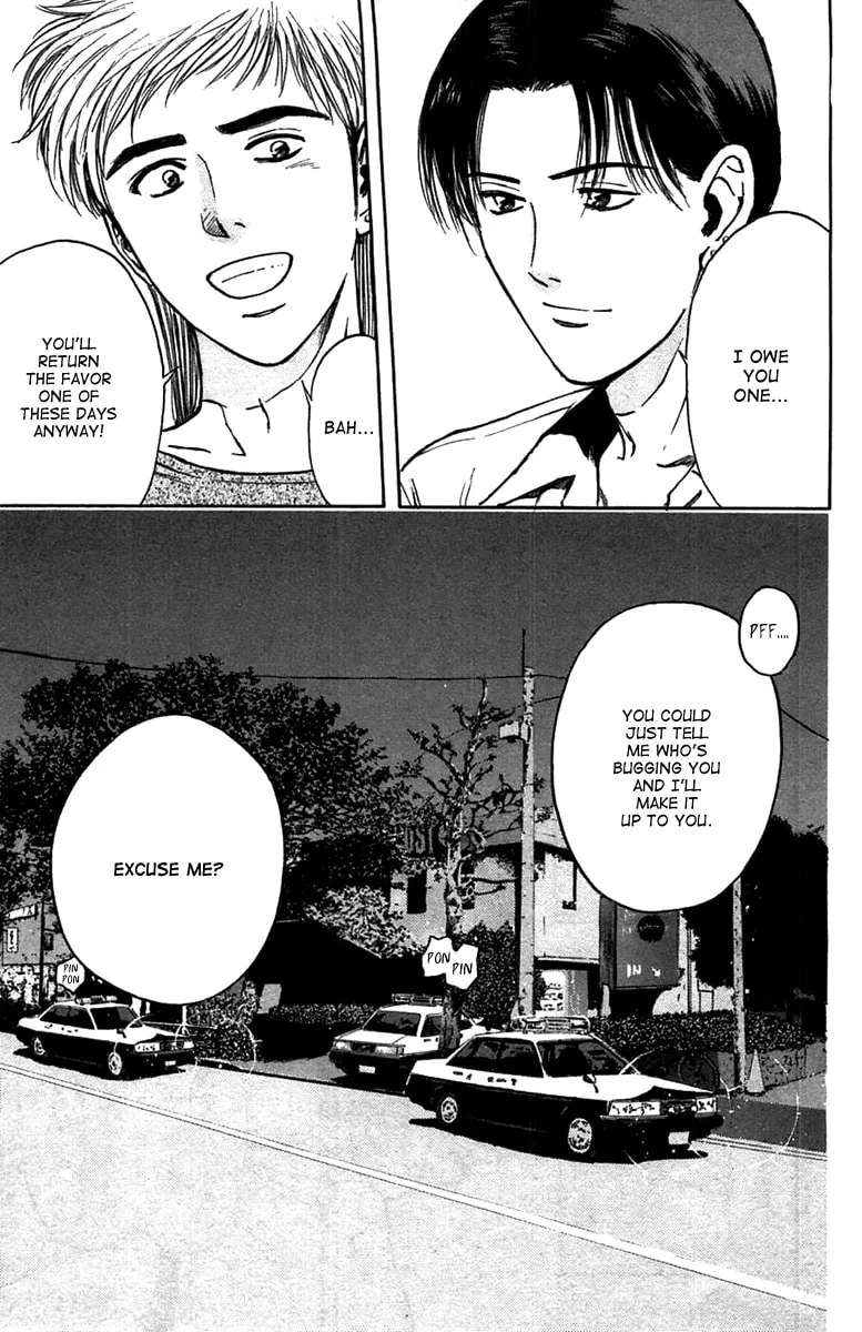 Read Psychometrer EIJI chapter 96 image 16 on Lezhin