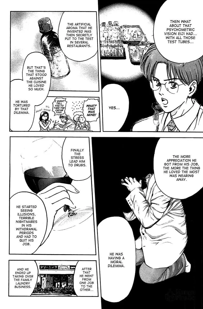 Read Psychometrer EIJI chapter 96 image 19 on Lezhin