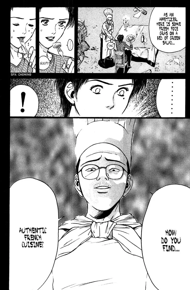 Read Psychometrer EIJI chapter 96 image 6 on Lezhin