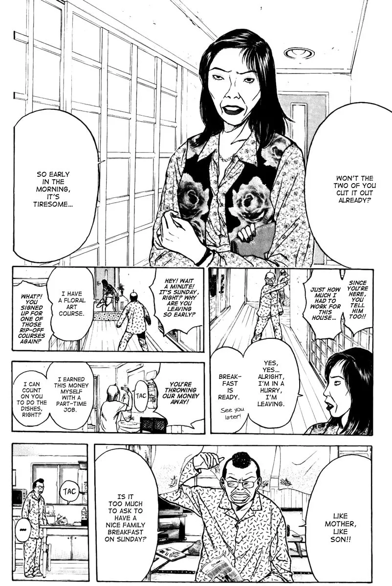 Read Psychometrer EIJI chapter 97 image 12 on Lezhin