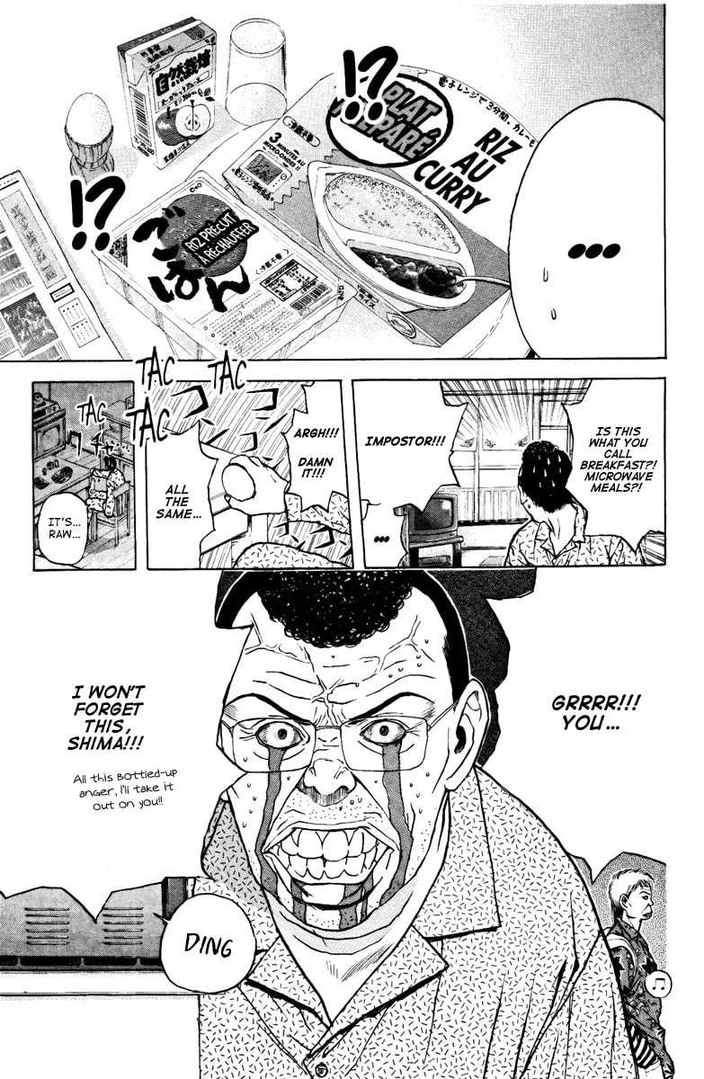 Read Psychometrer EIJI chapter 97 image 13 on Lezhin