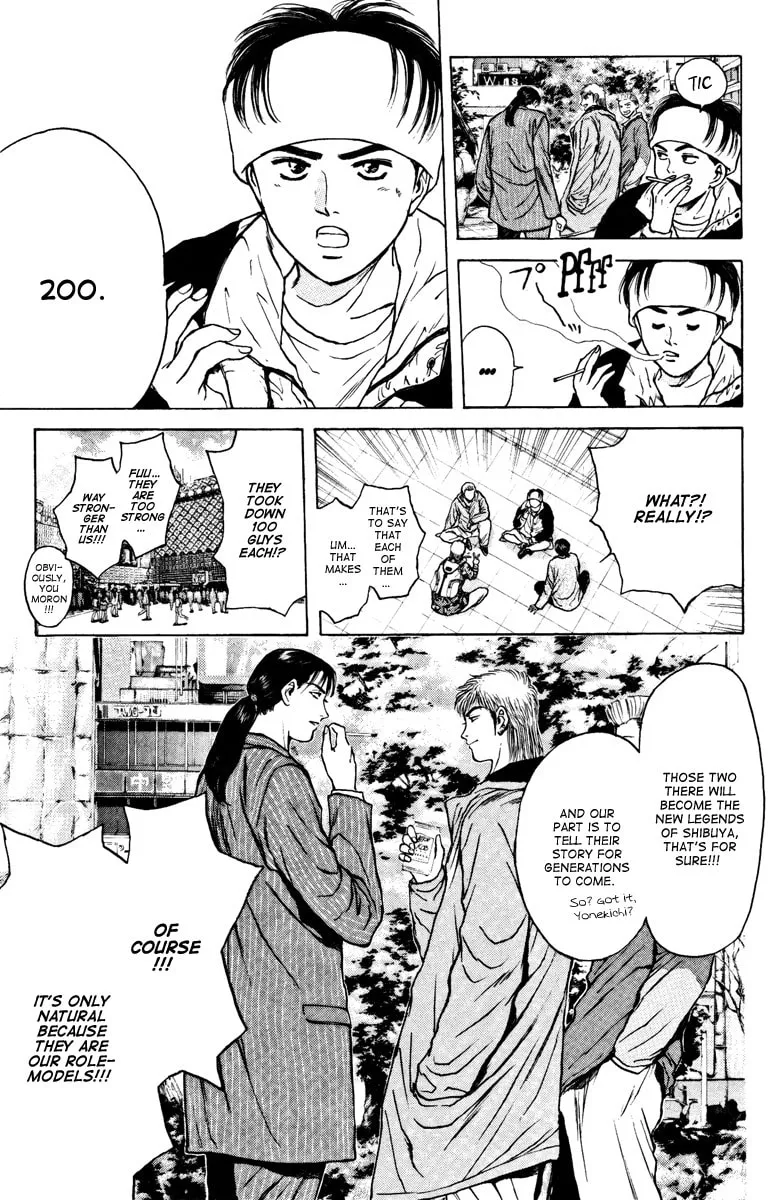 Read Psychometrer EIJI chapter 97 image 15 on Lezhin
