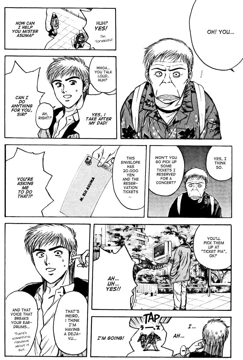 Read Psychometrer EIJI chapter 97 image 16 on Lezhin